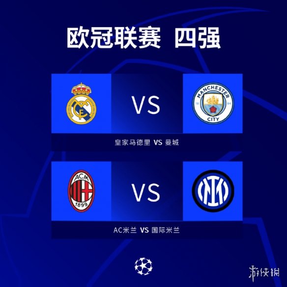 训营中表现