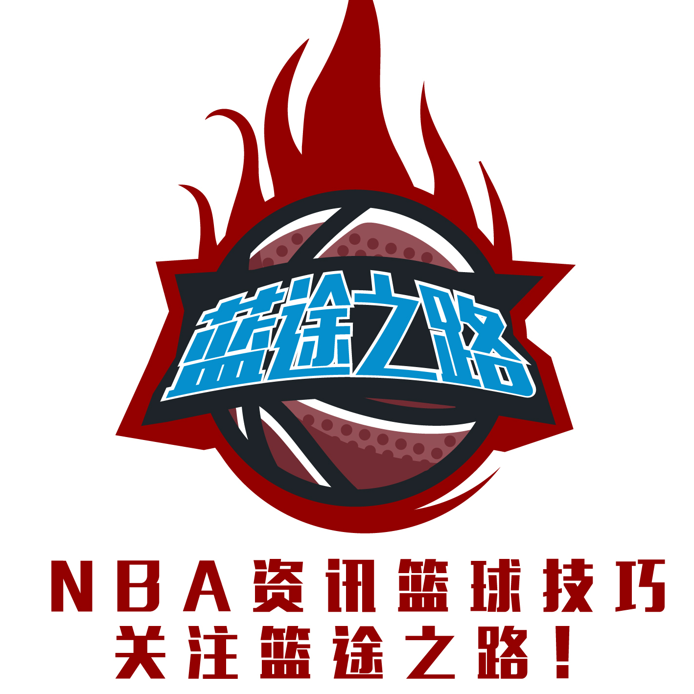 接下