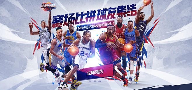 尔罗